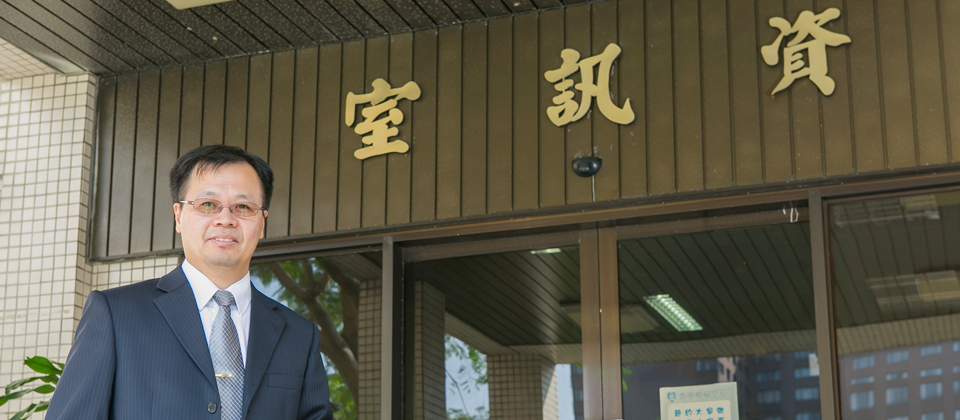 內政部警政署資訊室主任蘇清偉