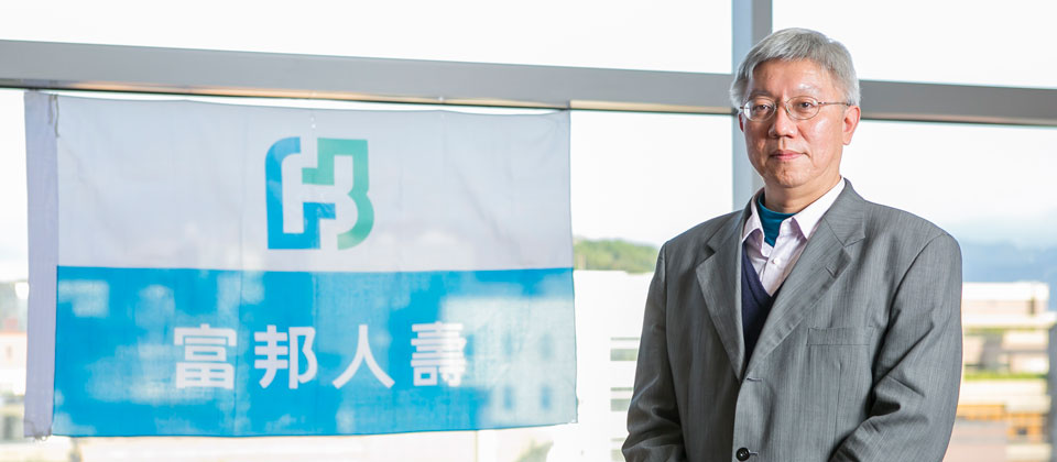 富邦人壽資深副總兼資訊服務處處長杜宗輝