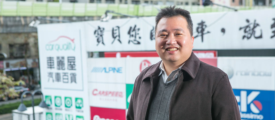 車麗屋資訊部協理李錫忠