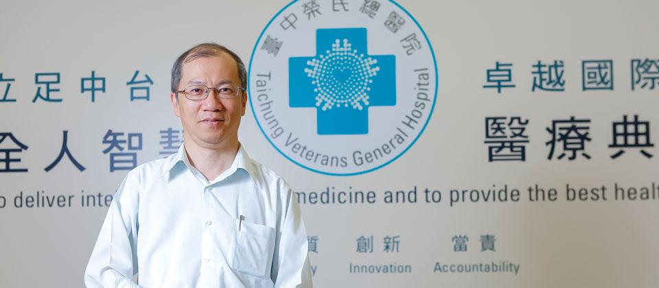 臺中榮民總醫院資訊室主任楊晴雯