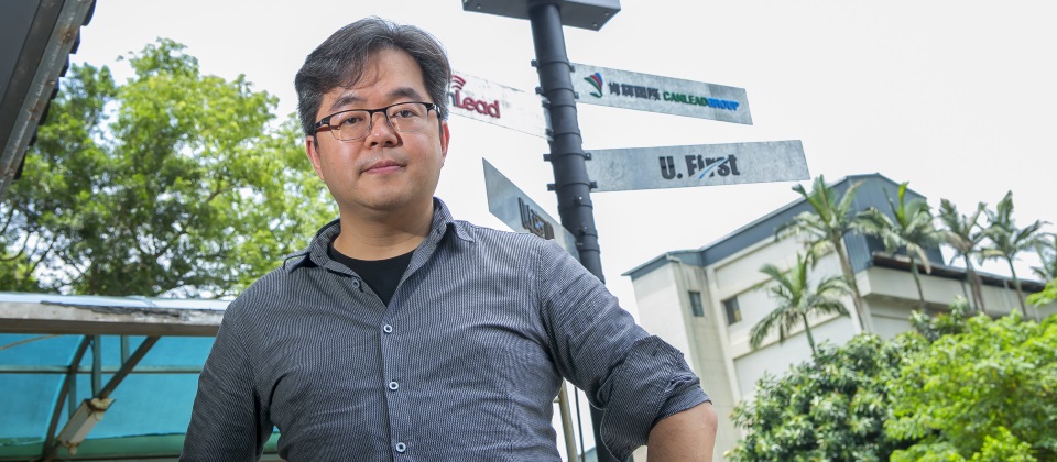 肯驛國際集團技術長陳志豪