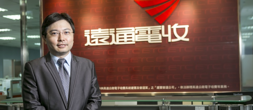 遠通電收資訊處副總經理陳聲鏗