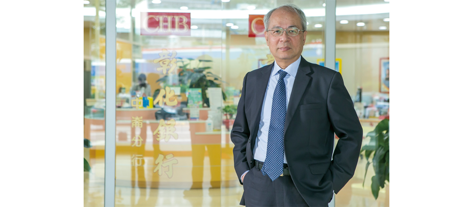 彰化銀行資訊處處長陳顯龍