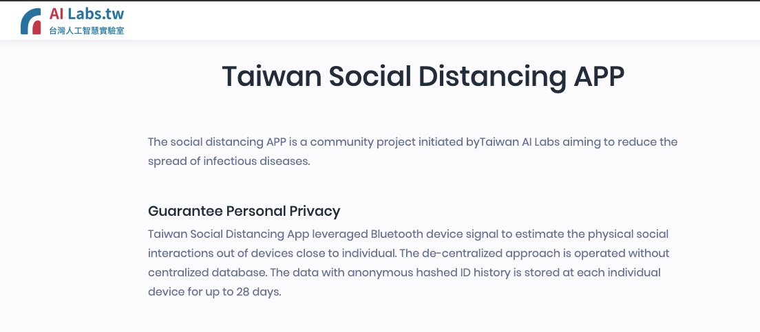 行政院聯手臺灣ai Labs開發社交距離app 靠手機藍牙蒐集匿名用戶接觸史 更透過去中心化架構避免隱私問題 Ithome