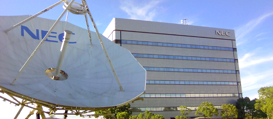 Photo by Nkns - Nkns took a photograph., CC BY-SA 3.0, https://commons.wikimedia.org/w/index.php?curid=4551614