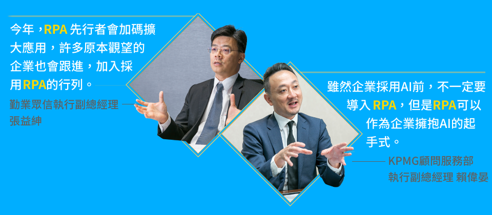 攝影/洪政偉