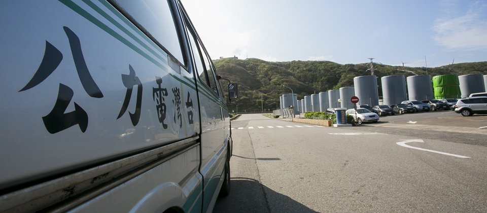 臺電人員證實,受WannaCry攻擊的都是辦公室電腦,而非供電系統電腦,供電狀況仍然正常,且沒有資料外洩的情形