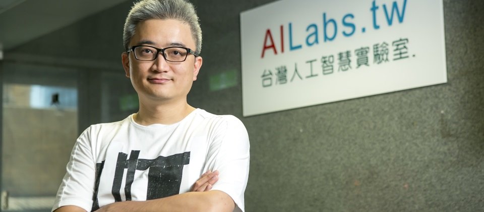 一手催生出微軟AI語音助手技術Cortana的台灣人工智慧實驗室創辦人杜奕瑾(圖片來源/iThome)