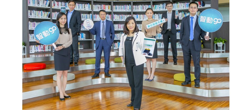 中信銀行個人金融客群總處長楊淑惠表示(圖中),中信經營財富管理長達15年,提供投資服務也超過20年,再加上財富管理的專家團隊,結合過去這些經驗來開發出一套新服務,第一個成果就是智動GO。