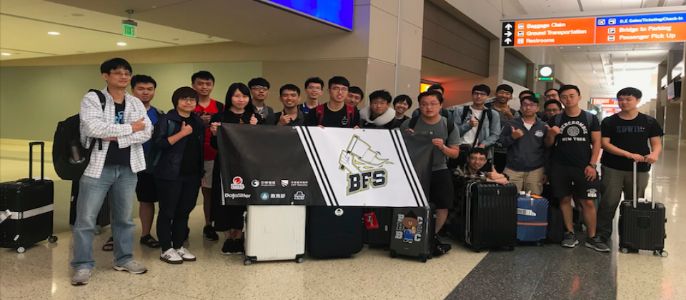 臺灣資安新血戰隊BFS,首度入圍DEF CON CTF決賽,以四隊聯隊、初生之犢不畏虎之姿,在全球駭客比賽的聖殿中,迎戰詭譎多變的CTF決賽。