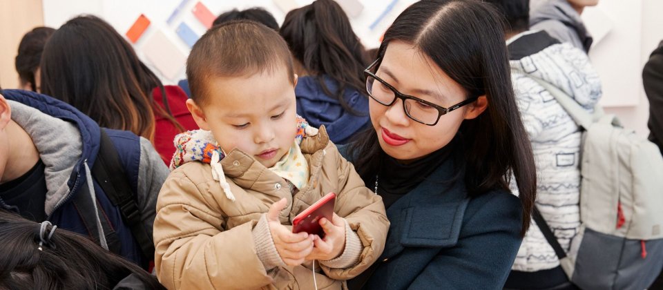 示意圖,與新聞事件無關。