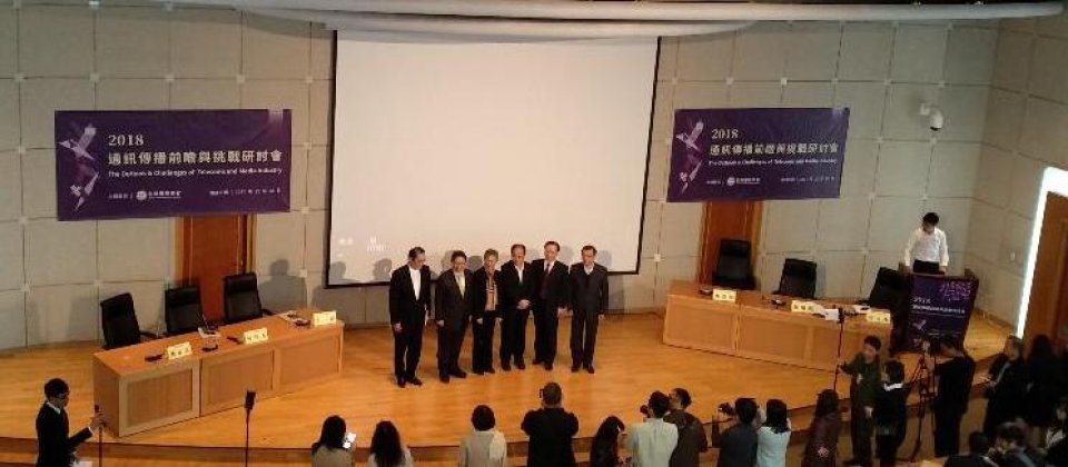 國內5大電信公司總經理同臺。