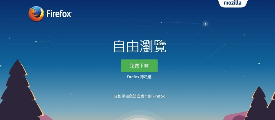 示意圖,與新聞事件無關。
