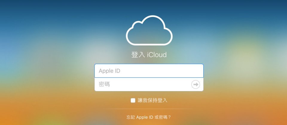 示意圖,與新聞事件無關。