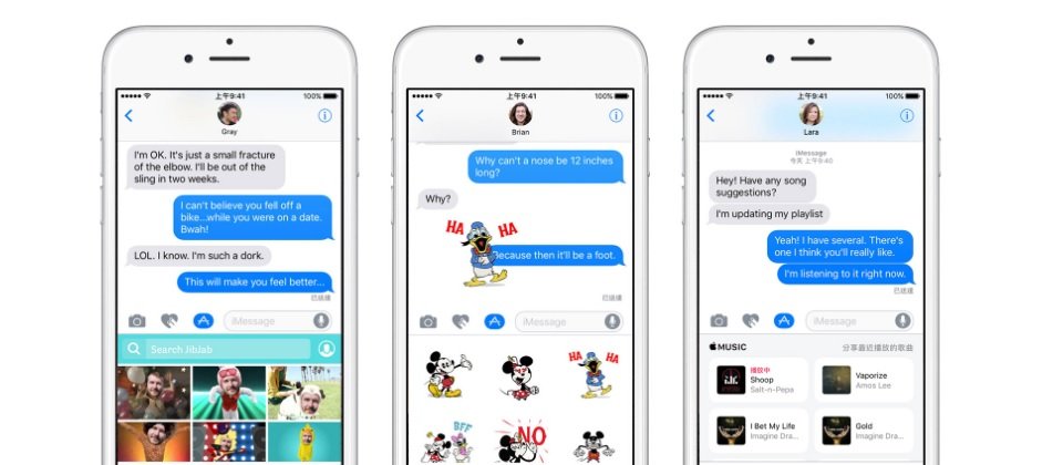 用戶可從iMessage App Store下載各種貼圖、使用表情符號,增加傳訊內容的趣味性。(示意圖,與新聞事件無關。)