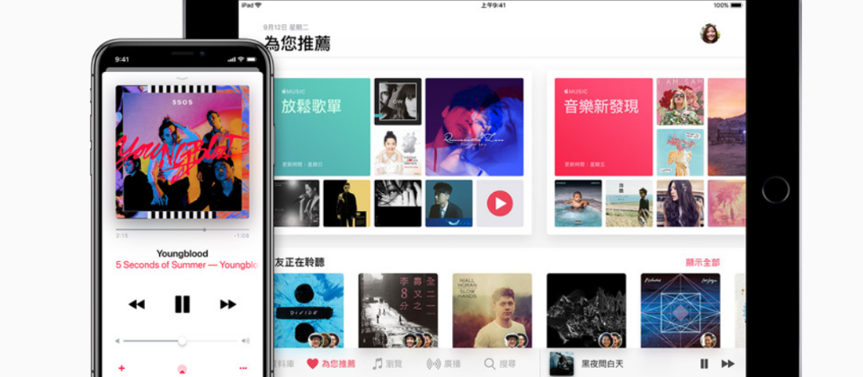 Spotify Google及amazon不滿串流音樂版權漲價提訴訟 唯獨蘋果未加入 Ithome
