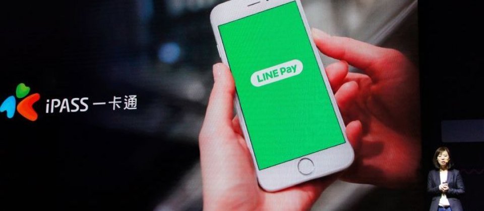 Line Pay於25日宣布接受北富銀、聯邦銀的股權投資案,兩家銀行共投資逾47億元,而這也是Line Pay首次在海外釋股。