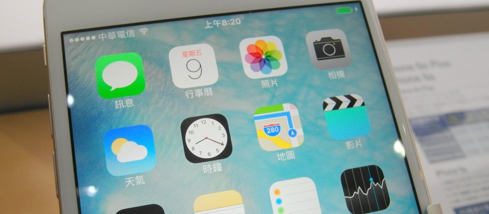 示意圖,與新聞事件無關。