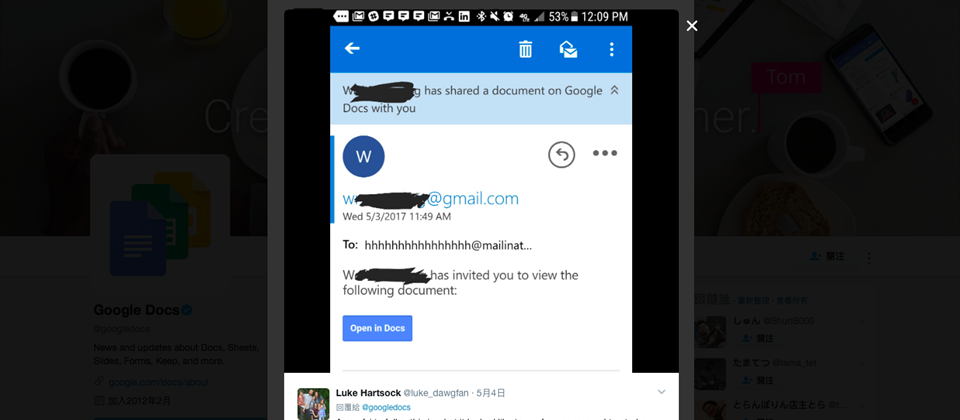 近日推特上許多網友揭露駭客製造Google Doc偽連結