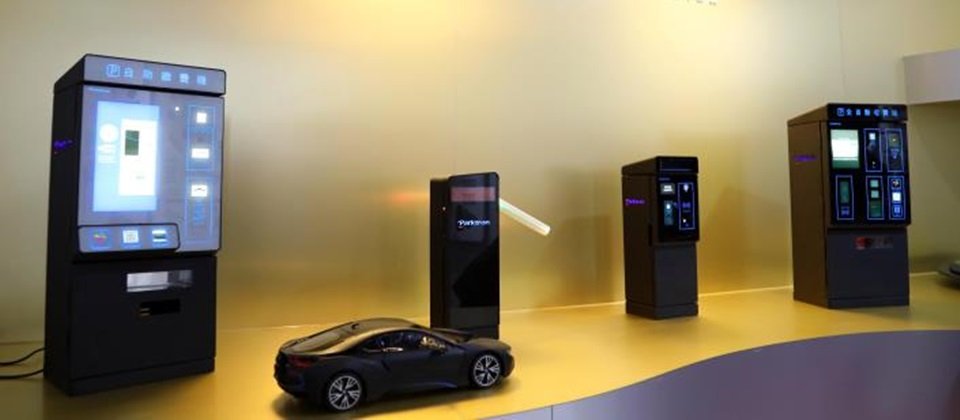 臺南市啟用智慧停車雲端數據平臺,結合智慧停車格和停車App「臺南好停」,除供民眾查詢剩餘停車格的位置,市府未來更要參考平臺收集的數據,規畫交通政策。