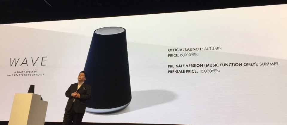 搭載Line旗下語音助理Clova的智慧喇叭WAVE將在秋天在日本推出。